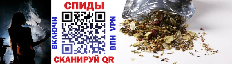 БУТИРАТ GHB Корсаков