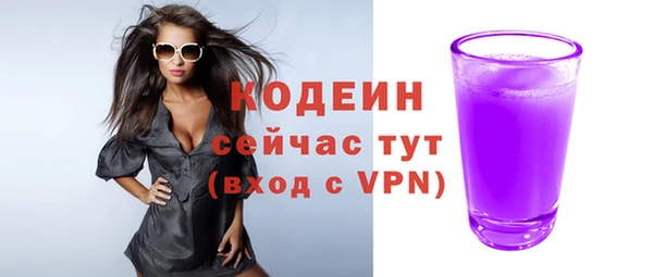 кокаин Тобольск