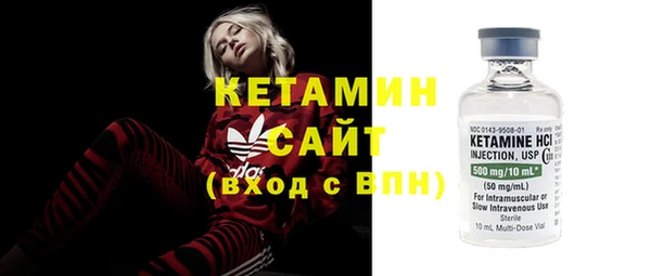 мефедрон VHQ Белоозёрский