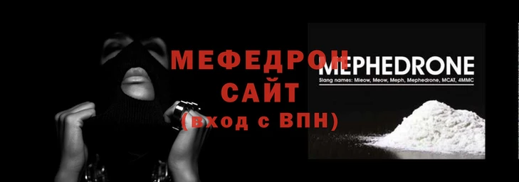 гашишное масло Беломорск