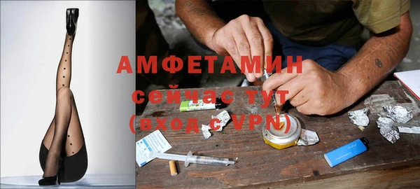 гашишное масло Беломорск